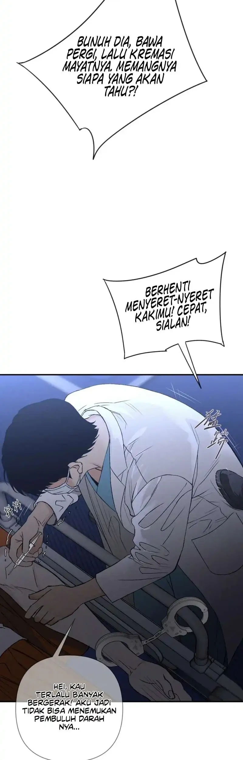 [testing kiryuu] Dog Eat Dog Chapter 2 Gambar 19