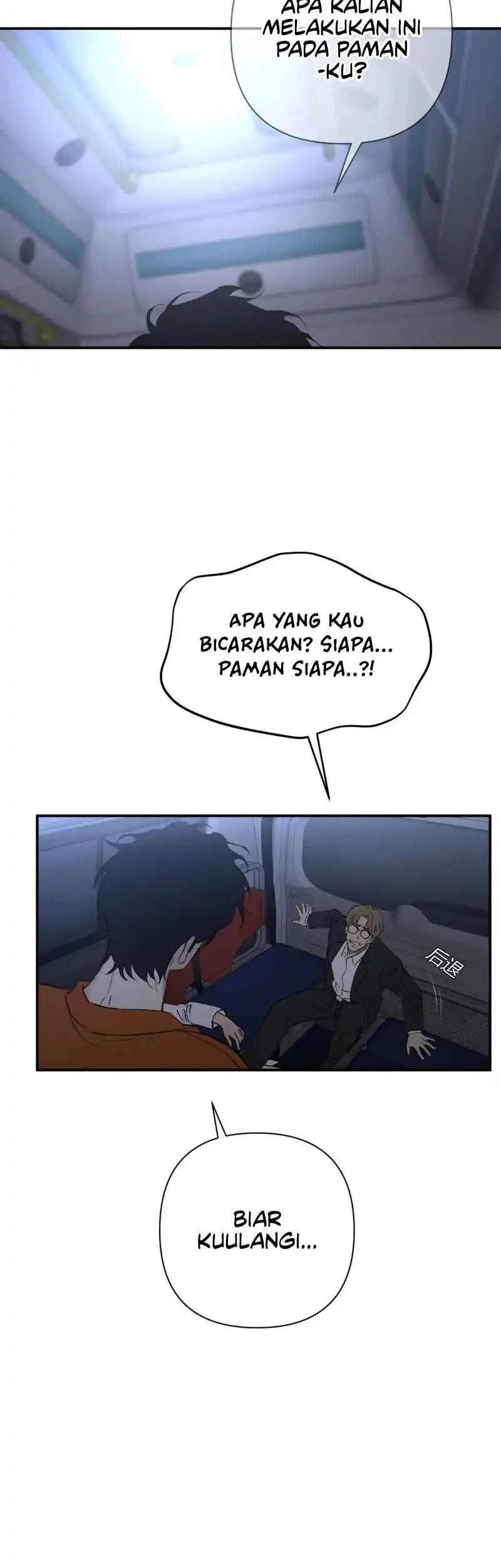 [testing kiryuu] Dog Eat Dog Chapter 2 Gambar 27