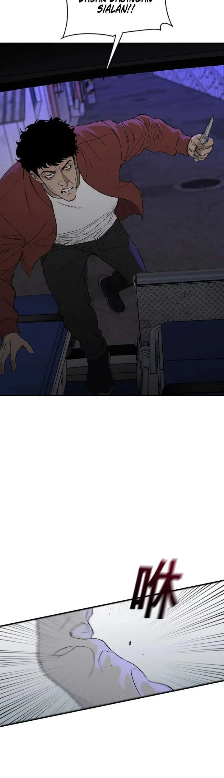 Manhua [testing kiryuu] Dog Eat Dog Chapter 3 gambar 2