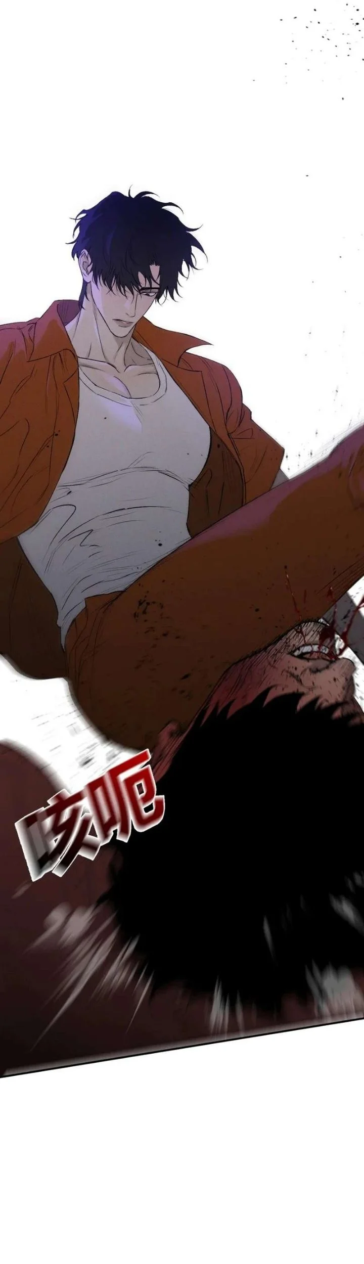 [testing kiryuu] Dog Eat Dog Chapter 3 Gambar 7