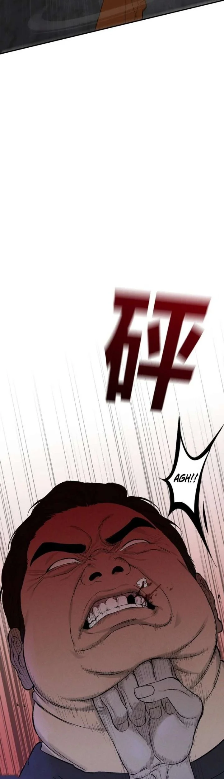 [testing kiryuu] Dog Eat Dog Chapter 3 Gambar 13