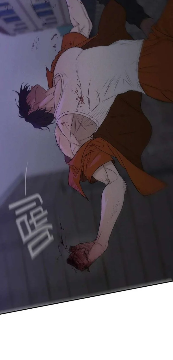[testing kiryuu] Dog Eat Dog Chapter 3 Gambar 16