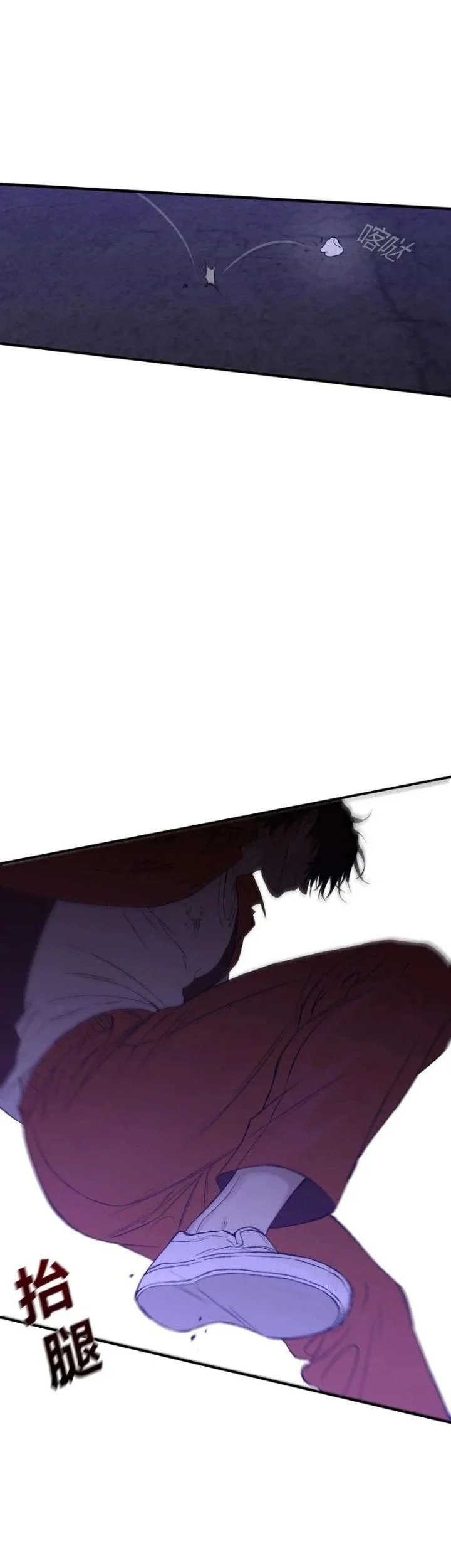 [testing kiryuu] Dog Eat Dog Chapter 3 Gambar 17