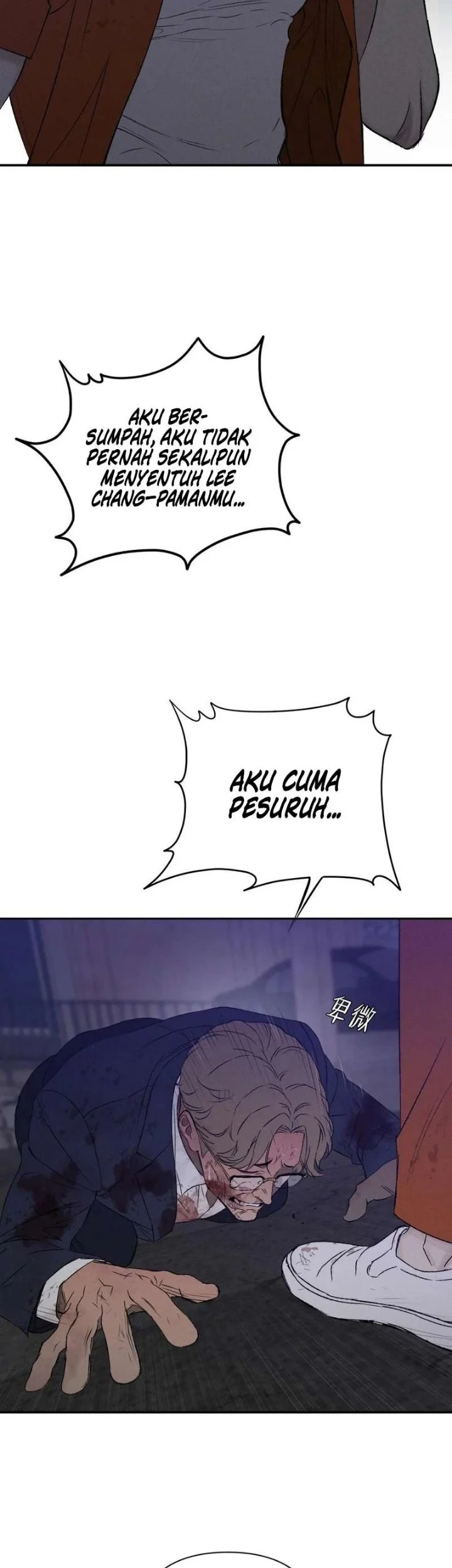 [testing kiryuu] Dog Eat Dog Chapter 3 Gambar 23