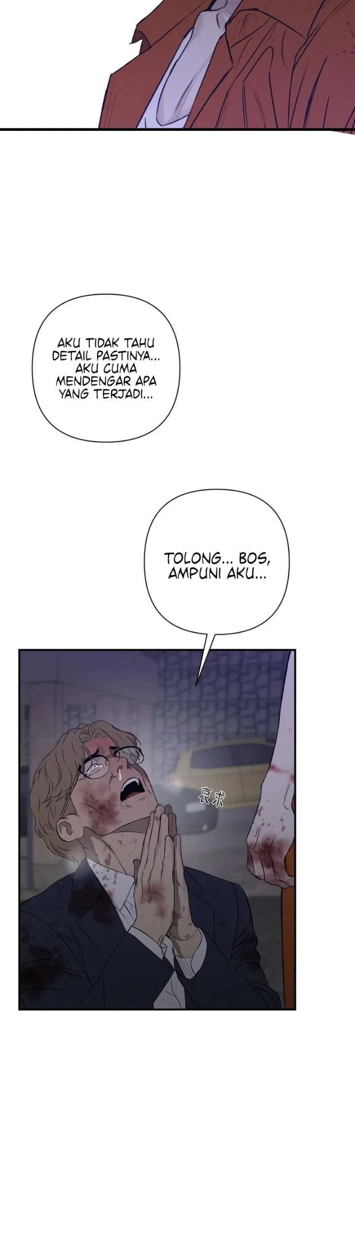 [testing kiryuu] Dog Eat Dog Chapter 3 Gambar 26