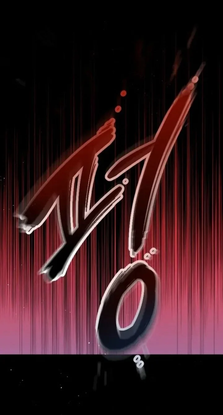 [testing klikmanga] The Zero Chronicles of the Nine Dreams Chapter 1 Gambar 30