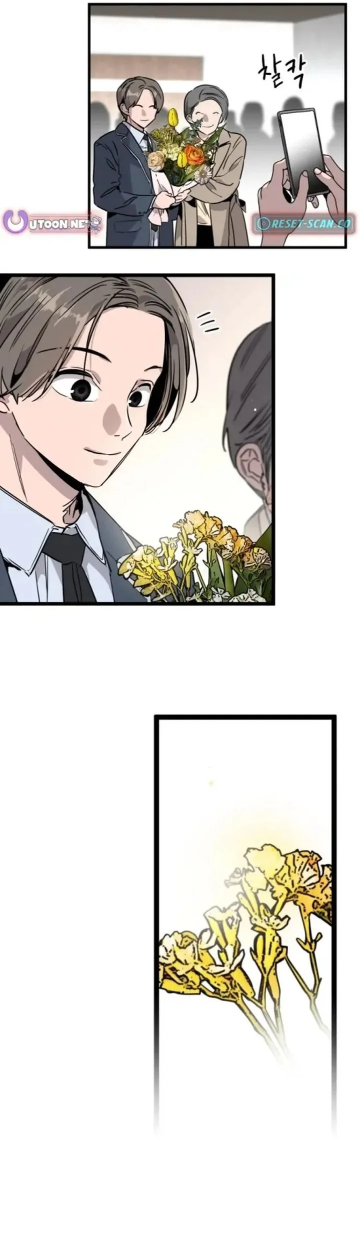 [testing klikmanga] The Zero Chronicles of the Nine Dreams Chapter 1 Gambar 51