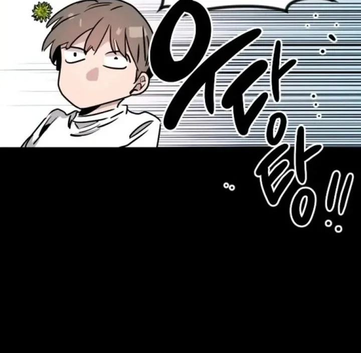[testing klikmanga] The Zero Chronicles of the Nine Dreams Chapter 1 Gambar 58