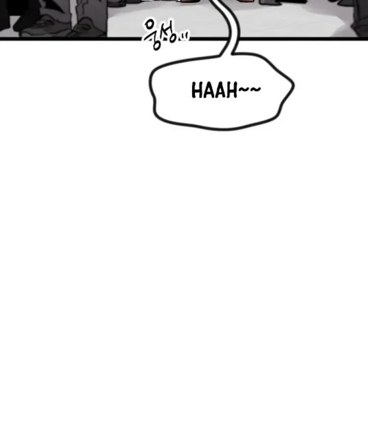 [testing klikmanga] The Zero Chronicles of the Nine Dreams Chapter 1 Gambar 4