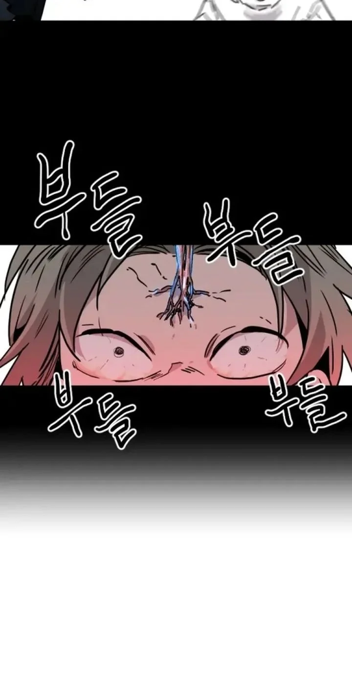 [testing klikmanga] The Zero Chronicles of the Nine Dreams Chapter 1 Gambar 62