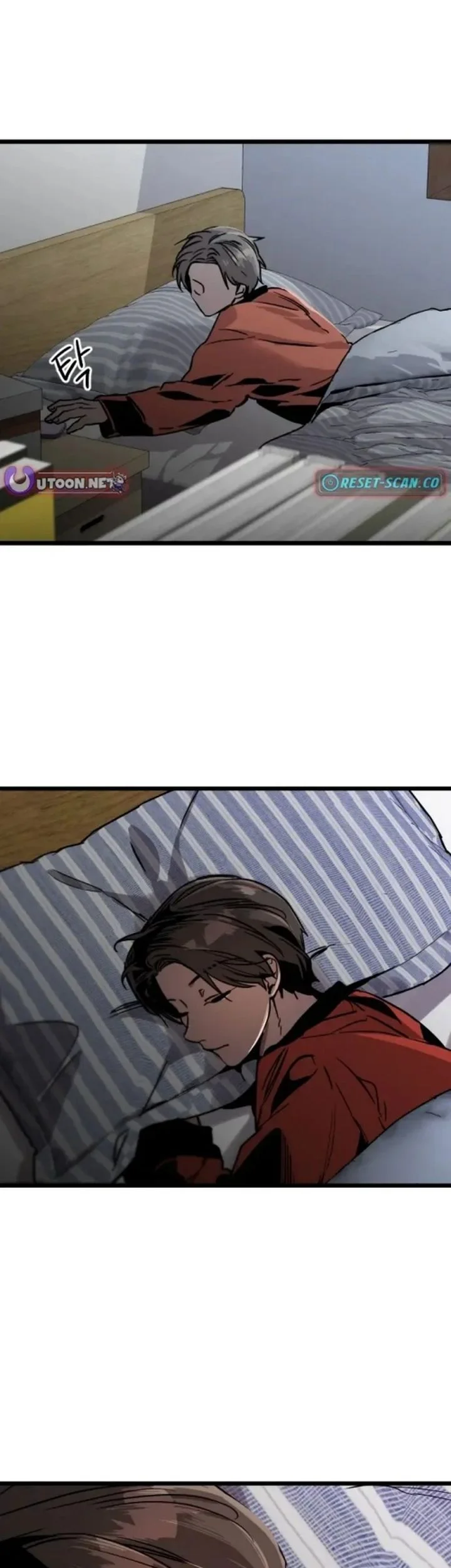 [testing klikmanga] The Zero Chronicles of the Nine Dreams Chapter 1 Gambar 65