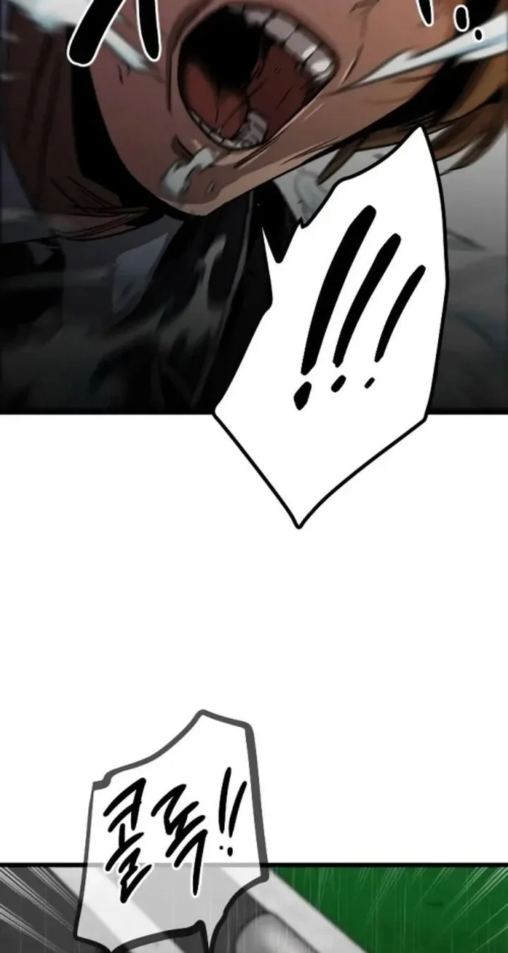 [testing klikmanga] The Zero Chronicles of the Nine Dreams Chapter 1 Gambar 80
