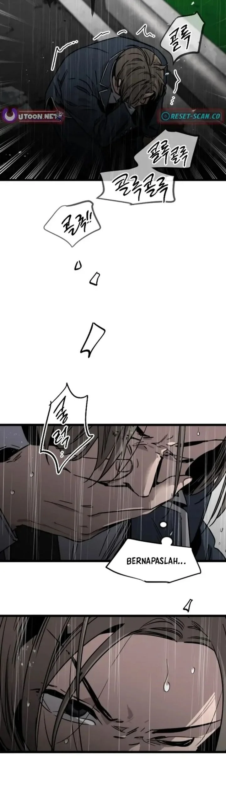 [testing klikmanga] The Zero Chronicles of the Nine Dreams Chapter 1 Gambar 81