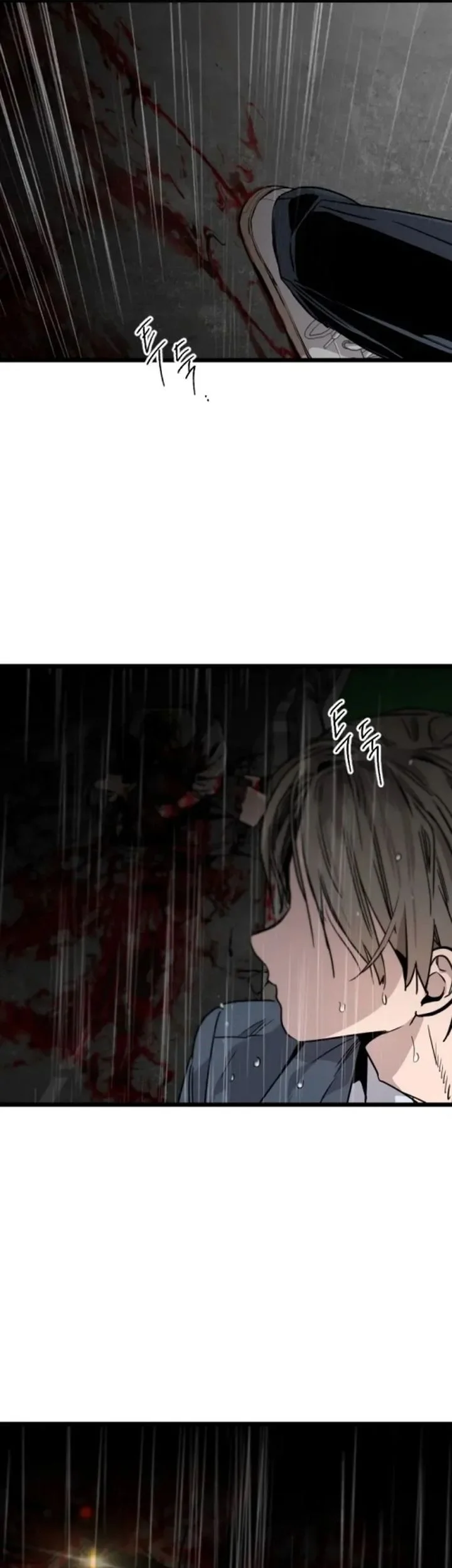 [testing klikmanga] The Zero Chronicles of the Nine Dreams Chapter 1 Gambar 85
