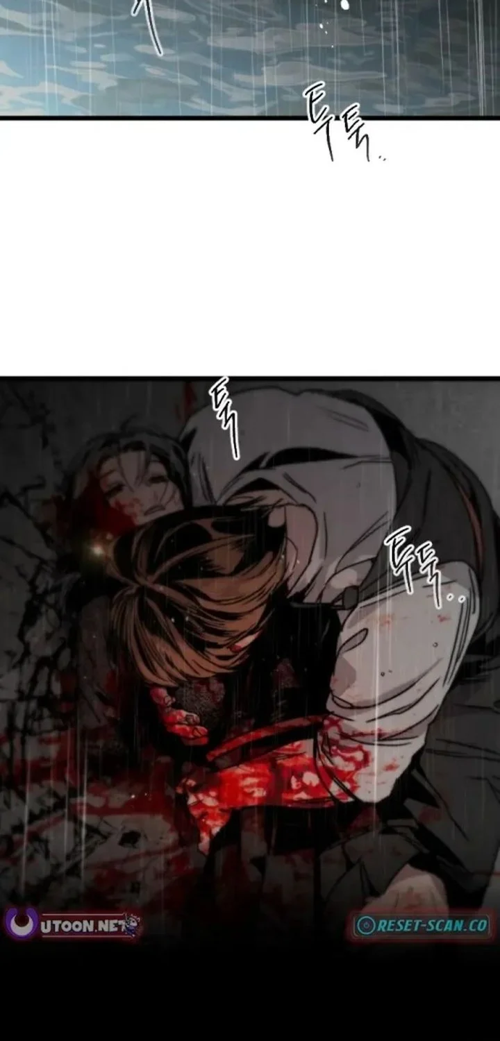 [testing klikmanga] The Zero Chronicles of the Nine Dreams Chapter 1 Gambar 88