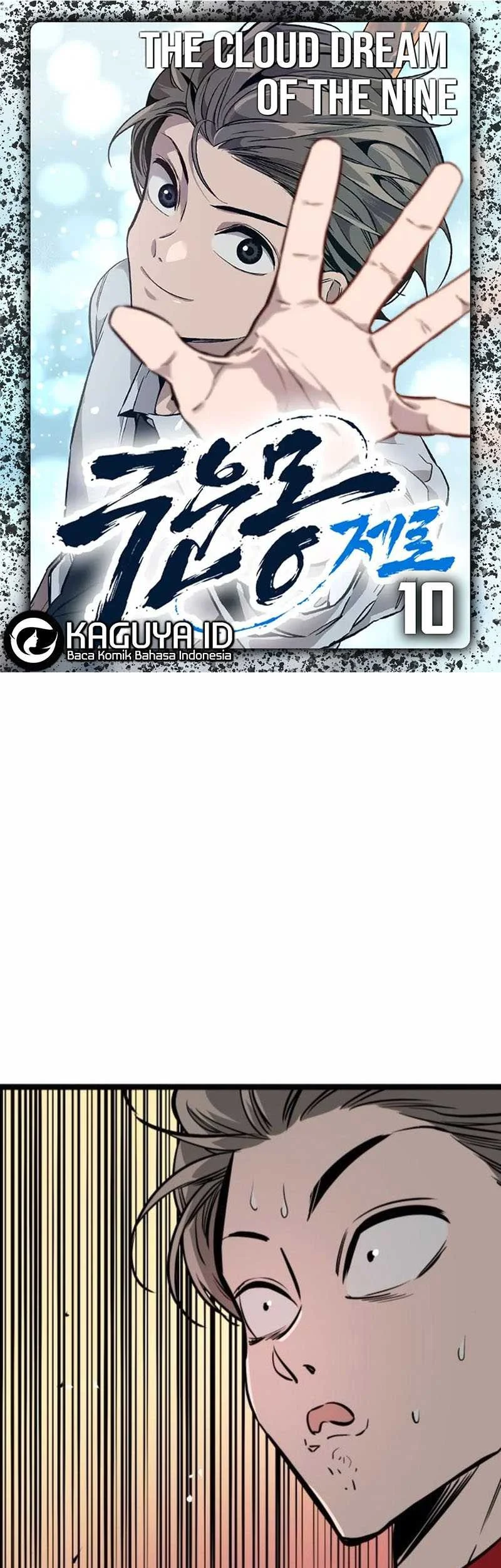 Komik [testing klikmanga] The Zero Chronicles of the Nine Dreams Chapter 10 gambar 1