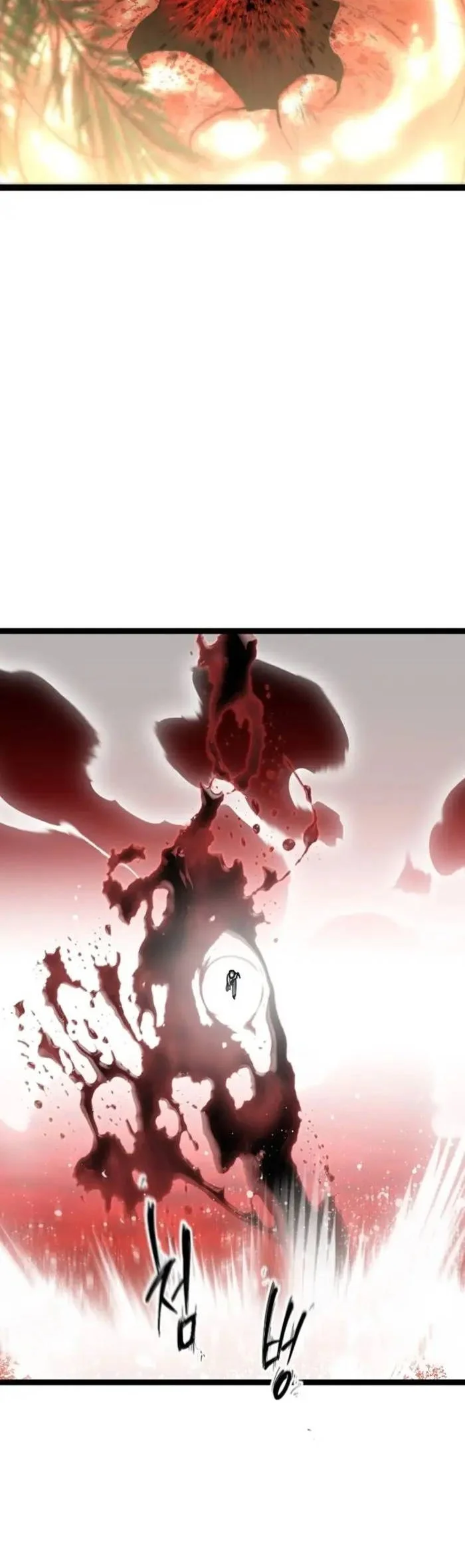 [testing klikmanga] The Zero Chronicles of the Nine Dreams Chapter 13 Gambar 39