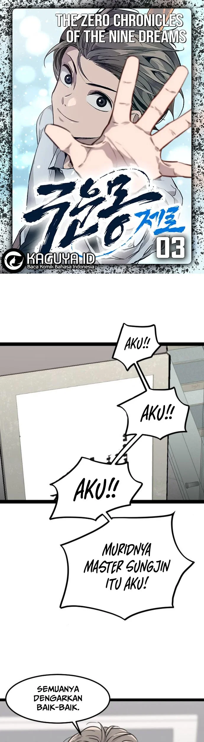 Komik [testing klikmanga] The Zero Chronicles of the Nine Dreams Chapter 3 gambar 1