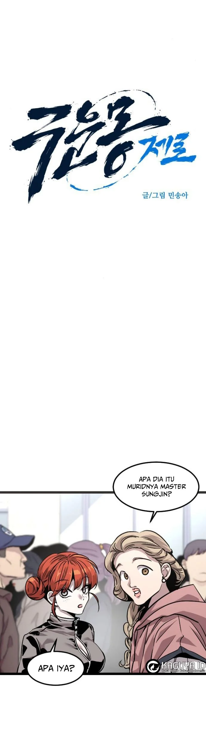 [testing klikmanga] The Zero Chronicles of the Nine Dreams Chapter 3 Gambar 5