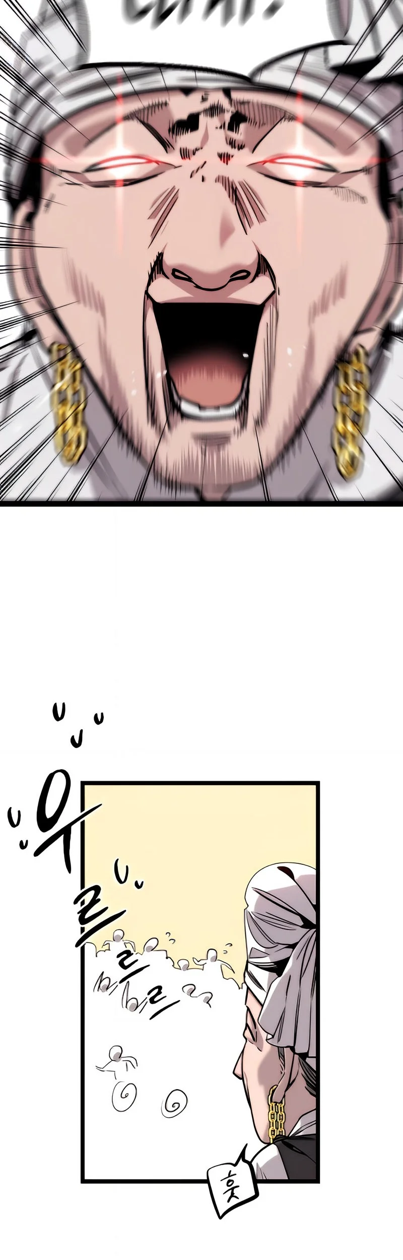 [testing klikmanga] The Zero Chronicles of the Nine Dreams Chapter 5 Gambar 12