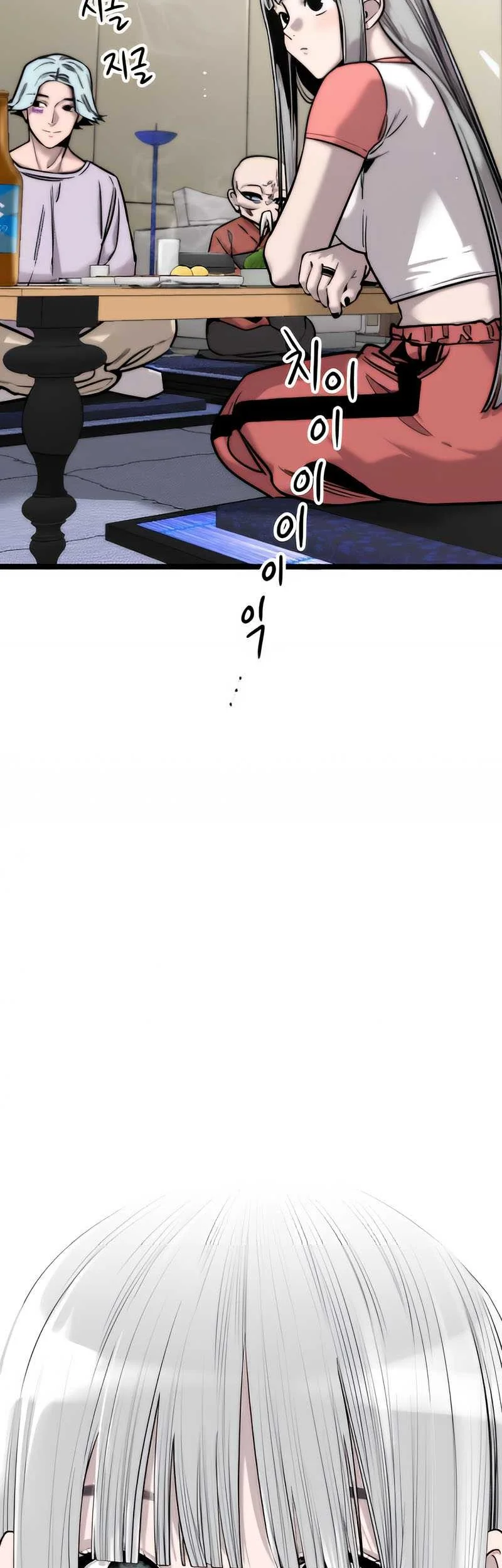 [testing klikmanga] The Zero Chronicles of the Nine Dreams Chapter 7 Gambar 3