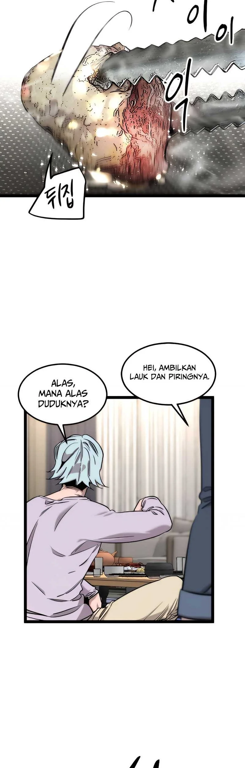 [testing klikmanga] The Zero Chronicles of the Nine Dreams Chapter 7 Gambar 6