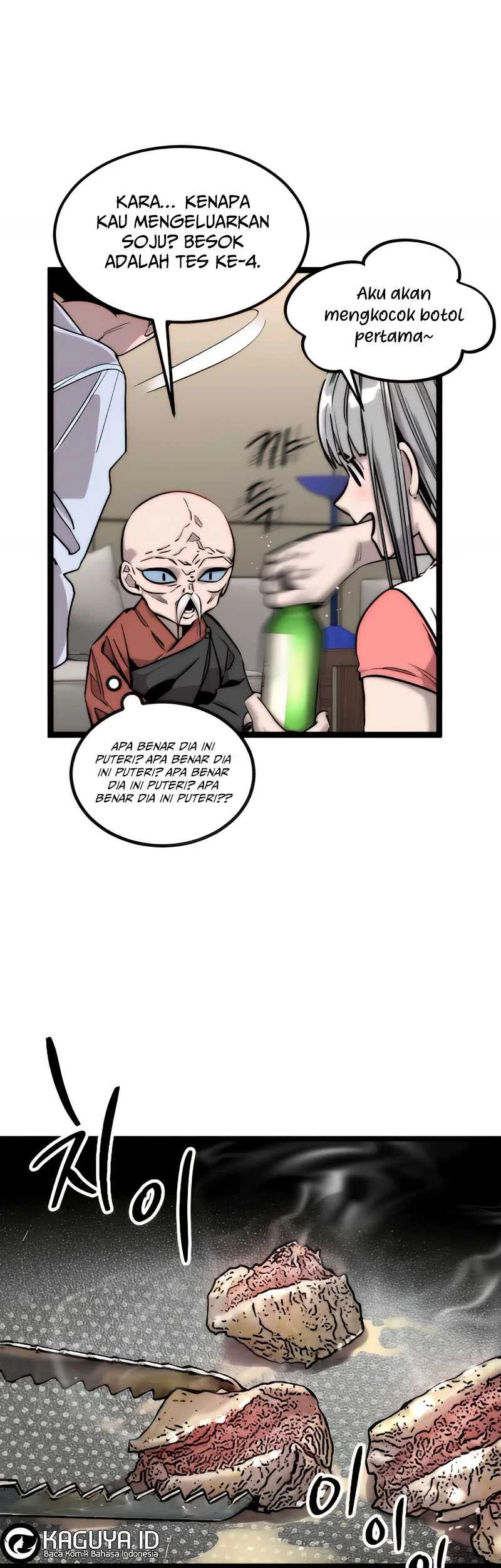 [testing klikmanga] The Zero Chronicles of the Nine Dreams Chapter 7 Gambar 8