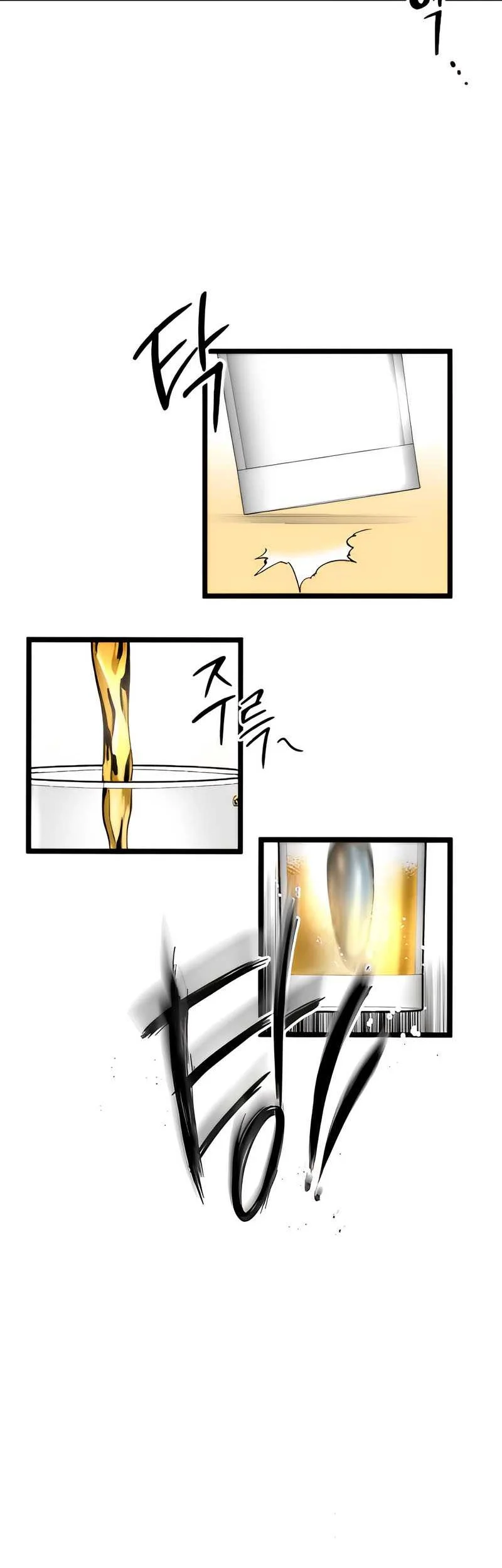 [testing klikmanga] The Zero Chronicles of the Nine Dreams Chapter 7 Gambar 9