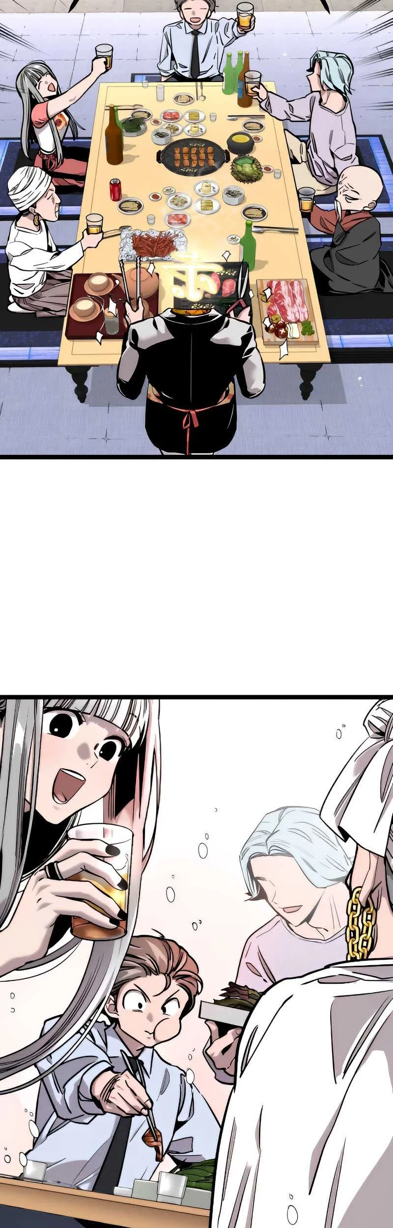 [testing klikmanga] The Zero Chronicles of the Nine Dreams Chapter 7 Gambar 11
