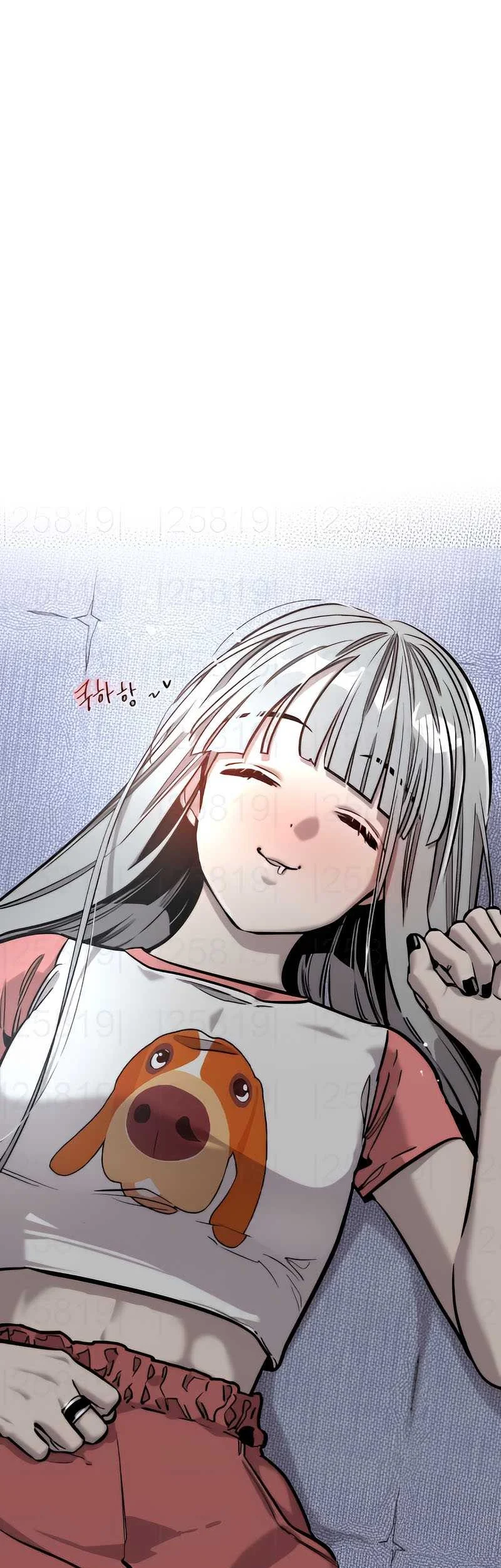 [testing klikmanga] The Zero Chronicles of the Nine Dreams Chapter 7 Gambar 26
