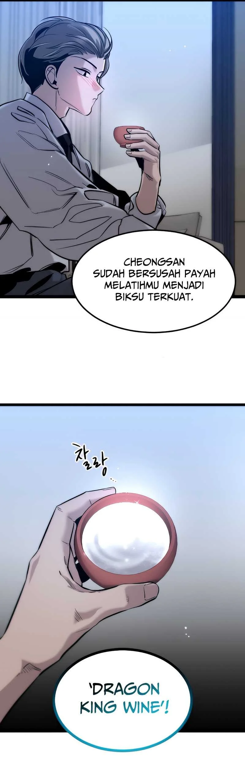 [testing klikmanga] The Zero Chronicles of the Nine Dreams Chapter 7 Gambar 32