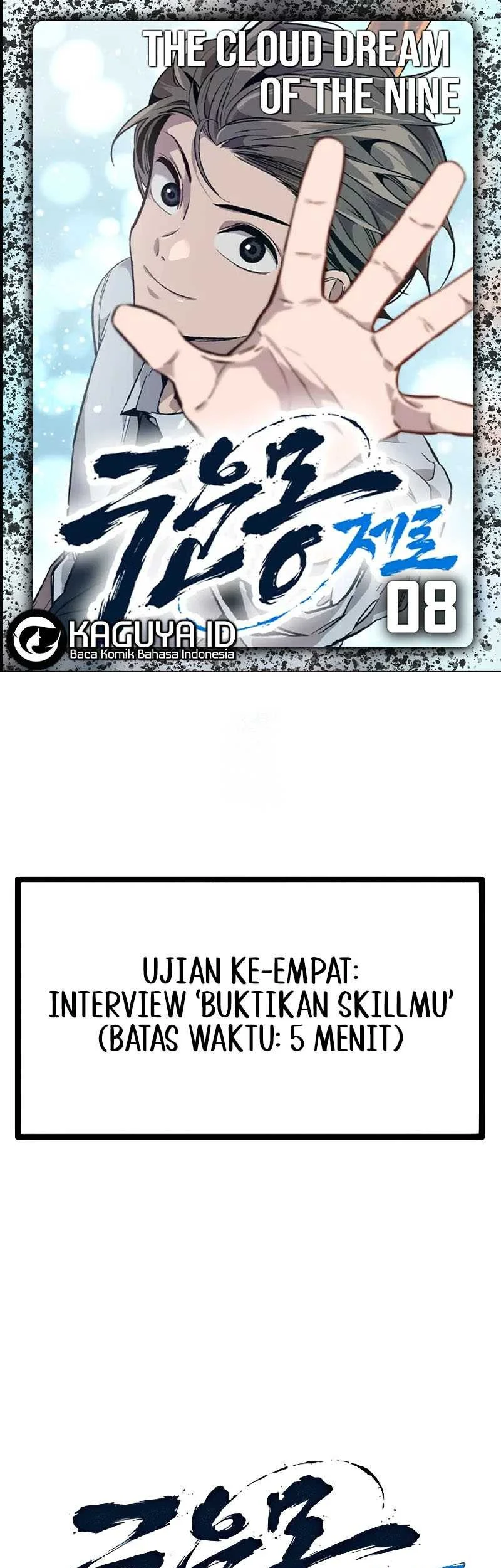 Komik [testing klikmanga] The Zero Chronicles of the Nine Dreams Chapter 8 gambar 1