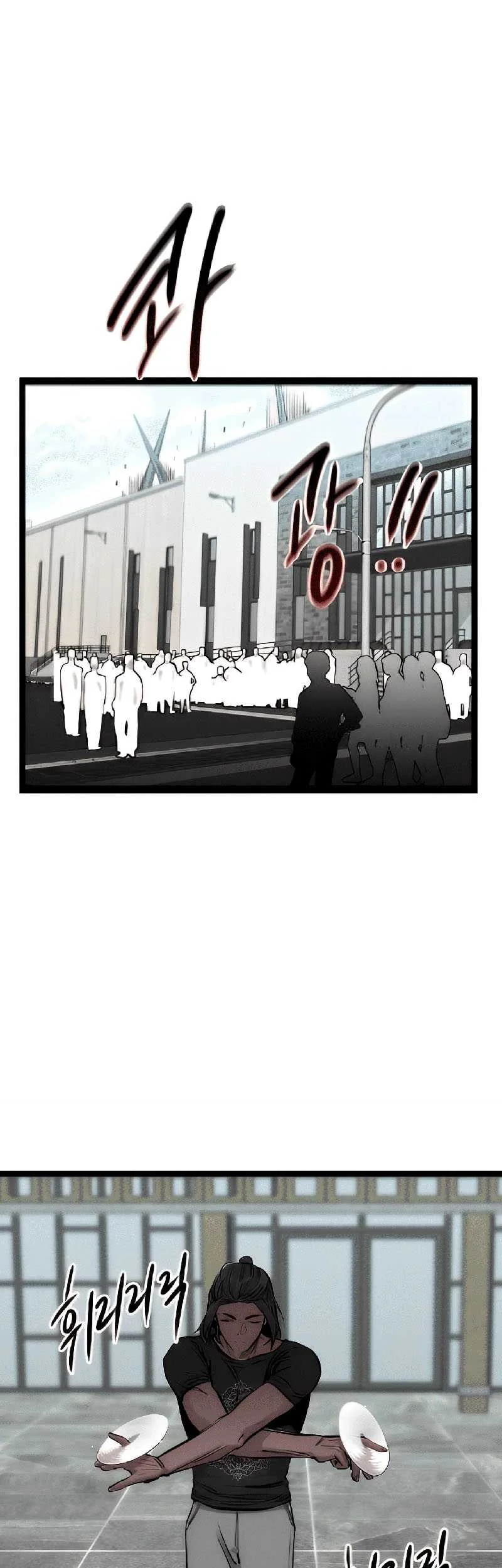 [testing klikmanga] The Zero Chronicles of the Nine Dreams Chapter 8 Gambar 12