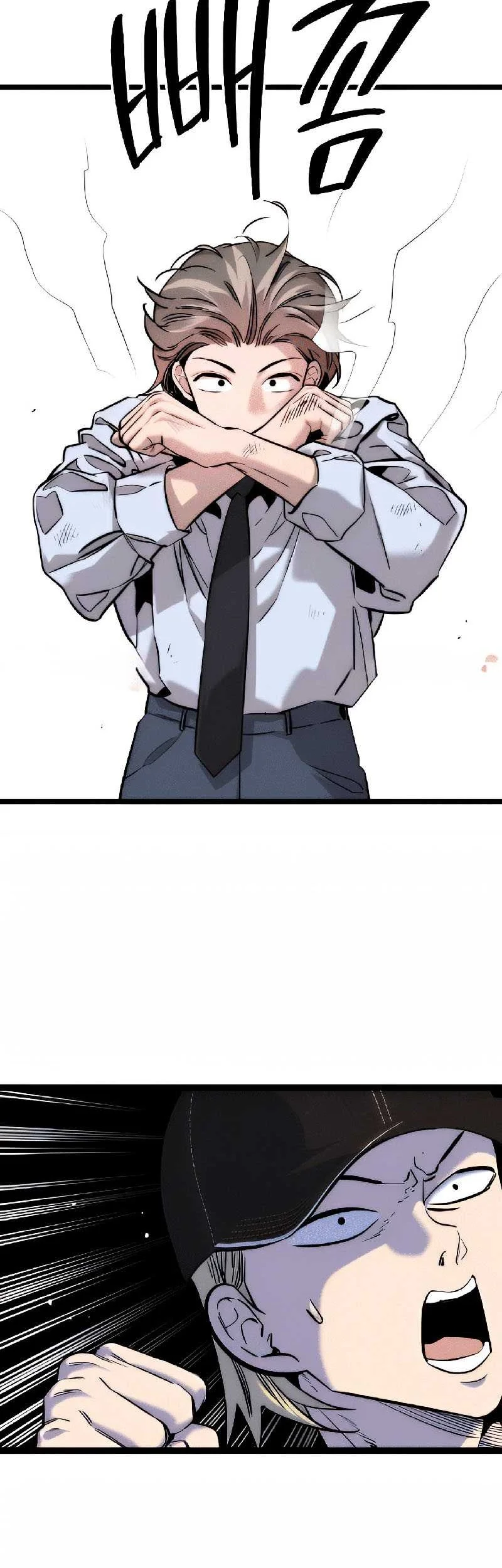 [testing klikmanga] The Zero Chronicles of the Nine Dreams Chapter 8 Gambar 40