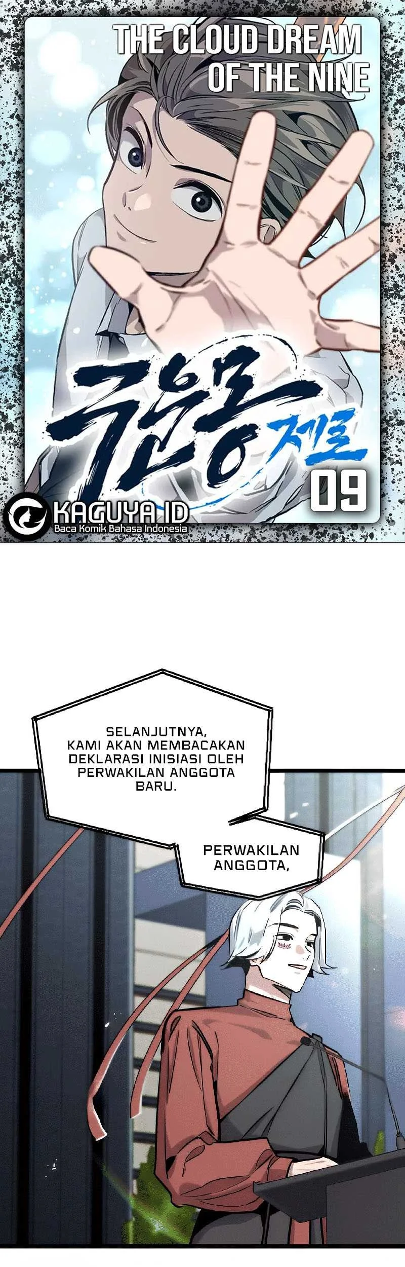 Komik [testing klikmanga] The Zero Chronicles of the Nine Dreams Chapter 9 gambar 1