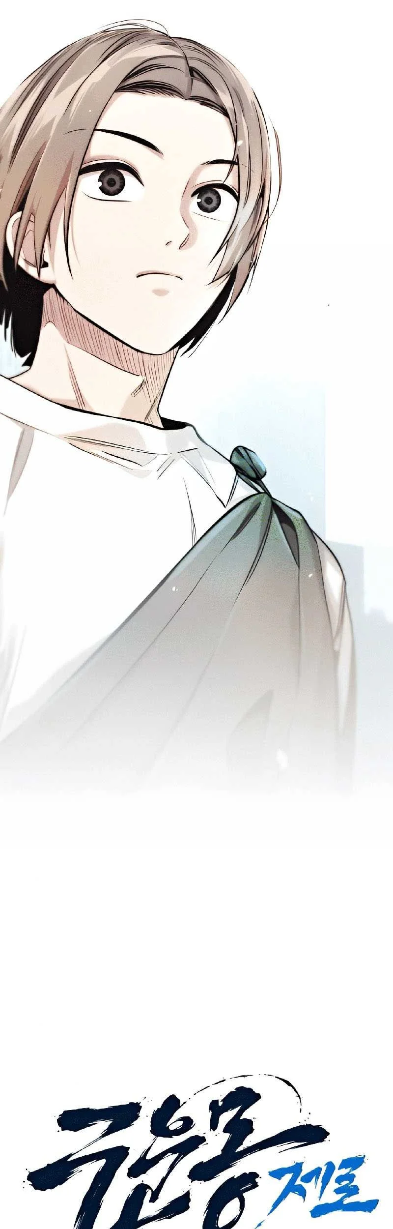 [testing klikmanga] The Zero Chronicles of the Nine Dreams Chapter 9 Gambar 3