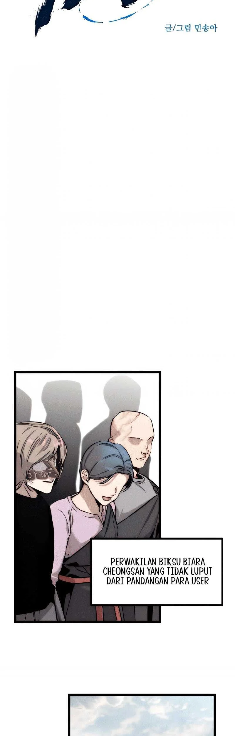 [testing klikmanga] The Zero Chronicles of the Nine Dreams Chapter 9 Gambar 4