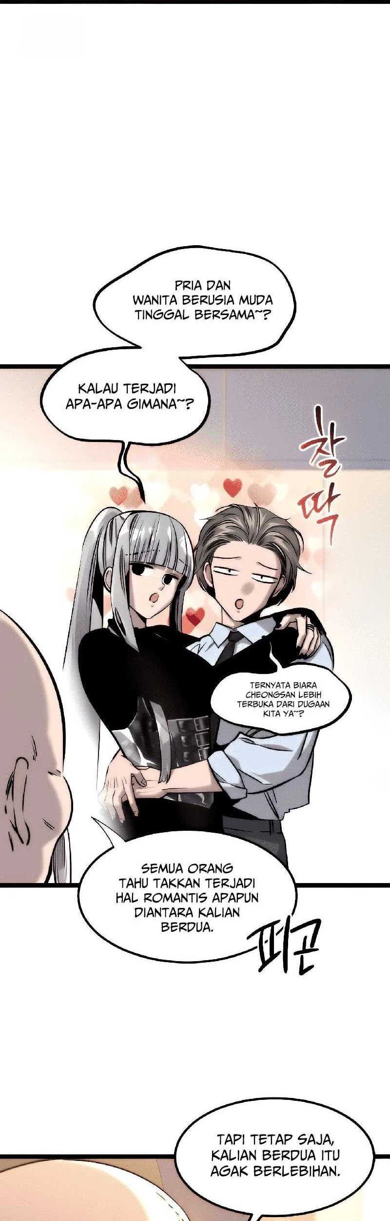 [testing klikmanga] The Zero Chronicles of the Nine Dreams Chapter 9 Gambar 49