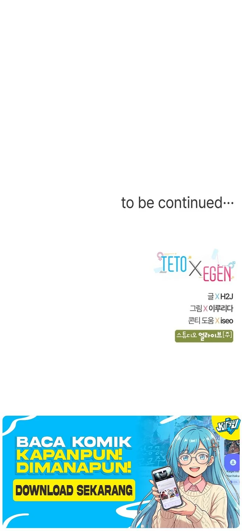 Teto X Egen Chapter 20 Gambar 51