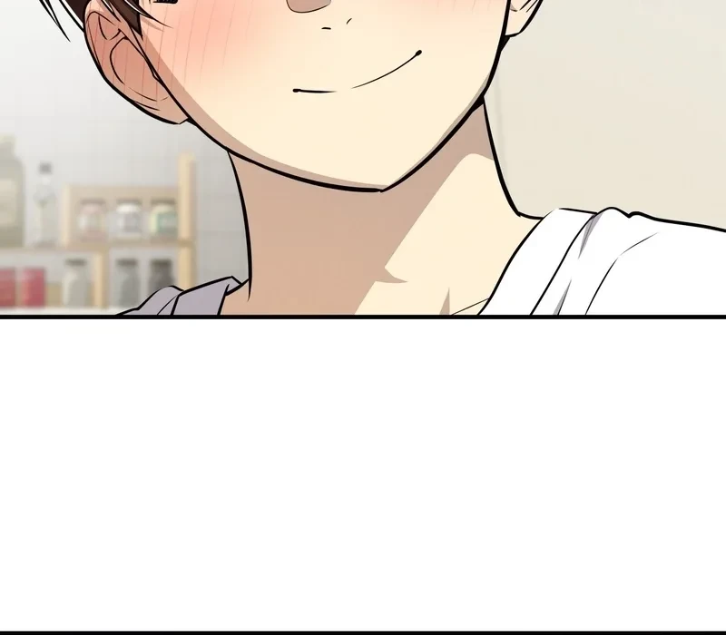 Teto X Egen Chapter 21 Gambar 51