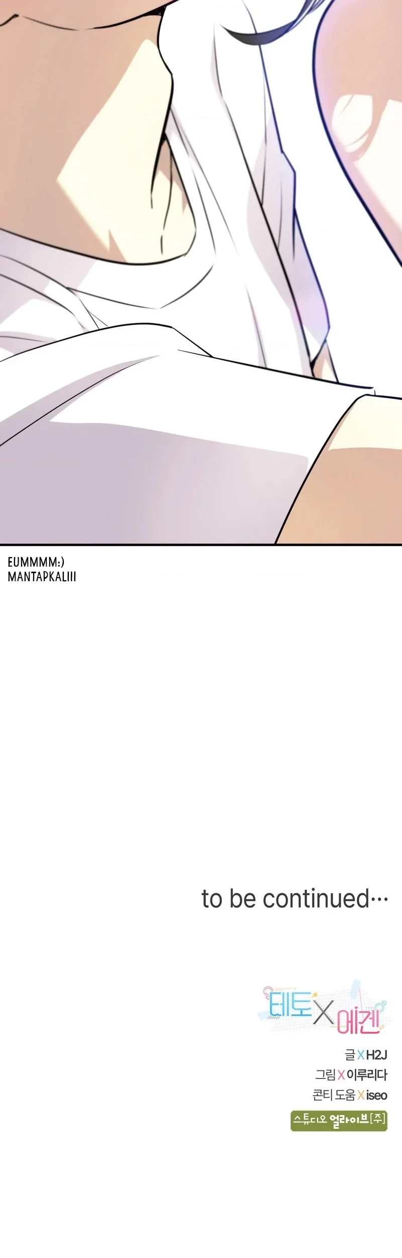 Teto X Egen Chapter 21 Gambar 54