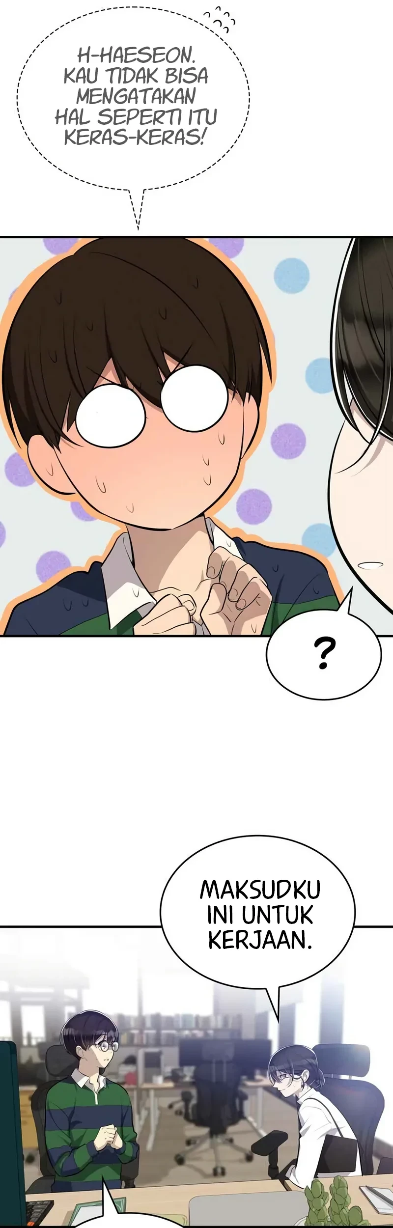 Teto X Egen Chapter 22 Gambar 45