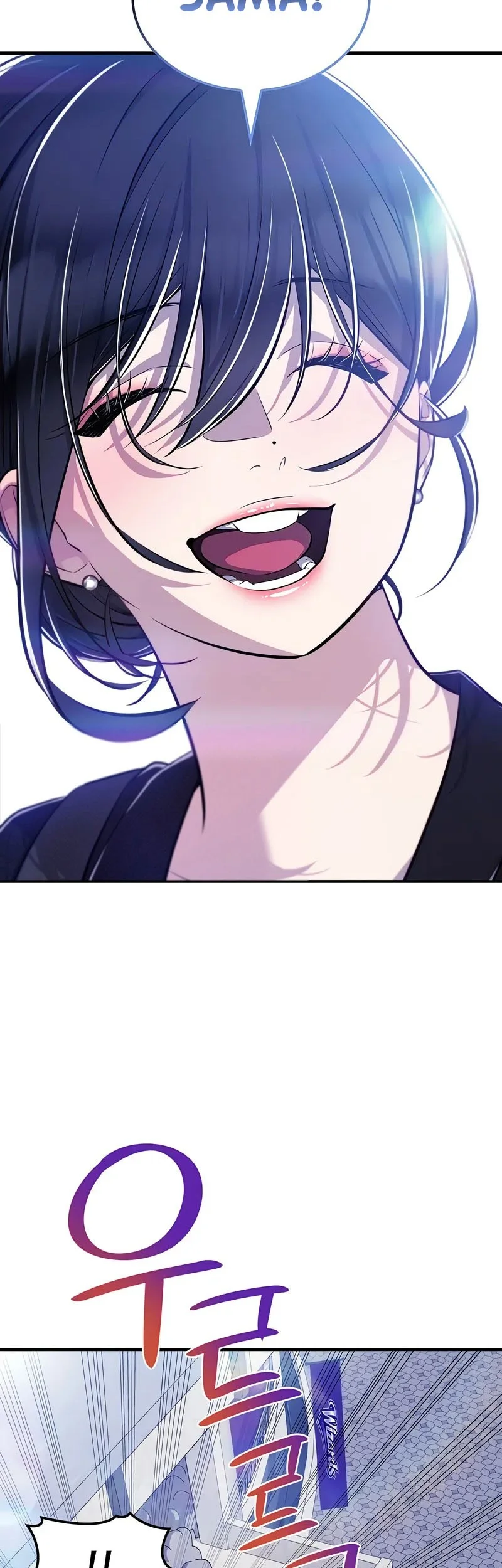 Teto X Egen Chapter 25 Gambar 35