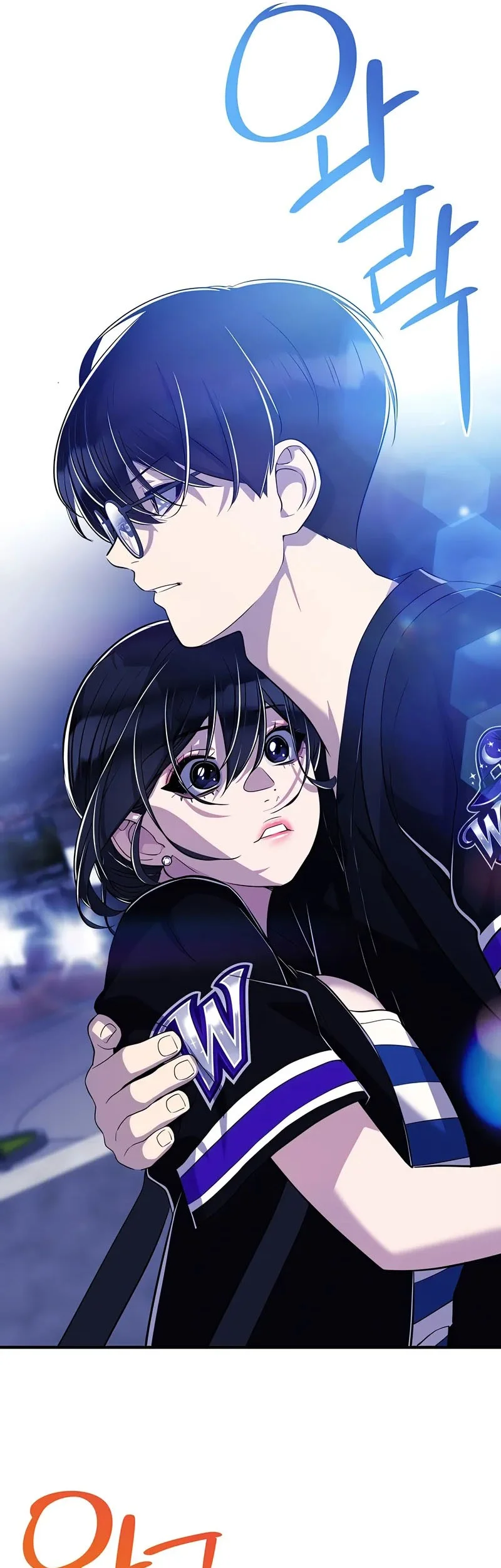 Teto X Egen Chapter 25 Gambar 37