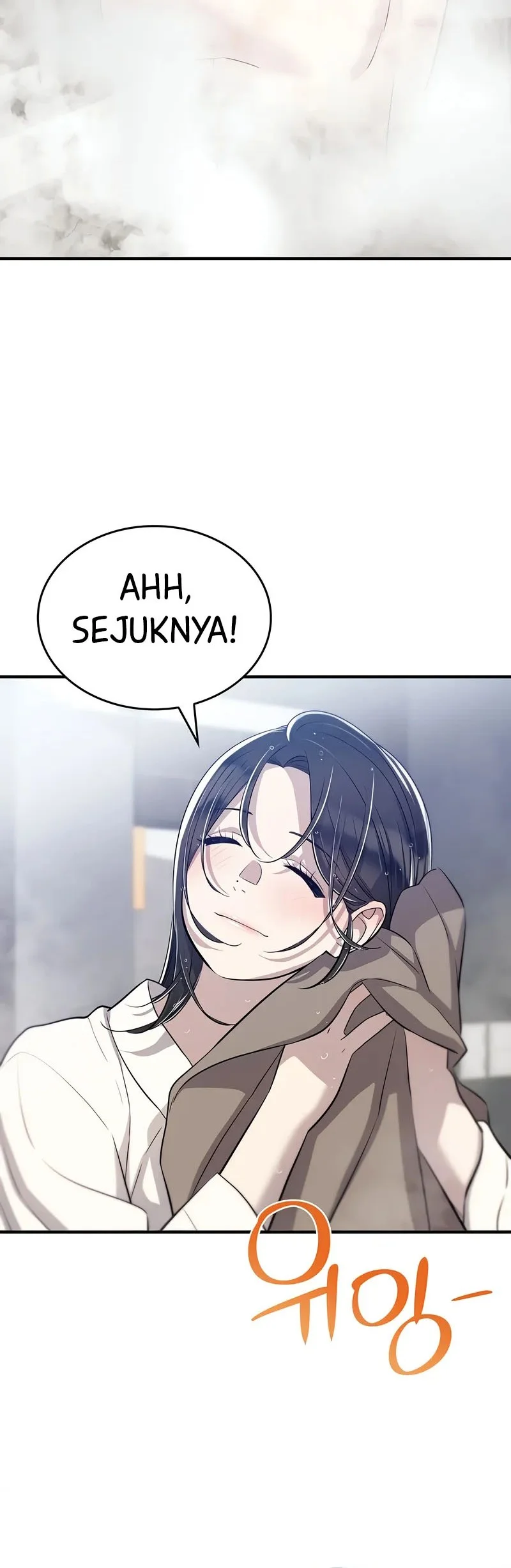 Teto X Egen Chapter 25 Gambar 42