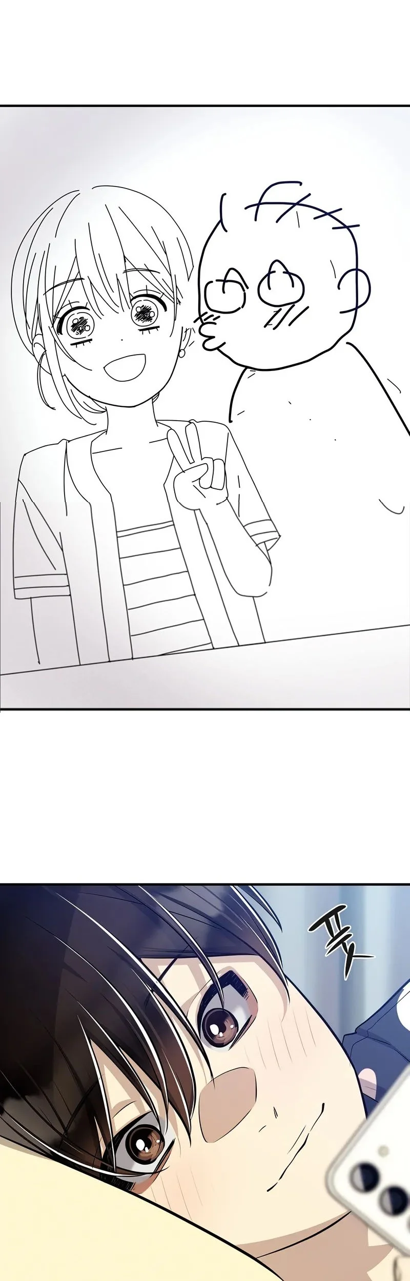 Teto X Egen Chapter 25 Gambar 46