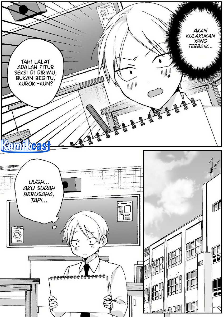 That girl is cute… but dangerous? Chapter 176 Gambar 8