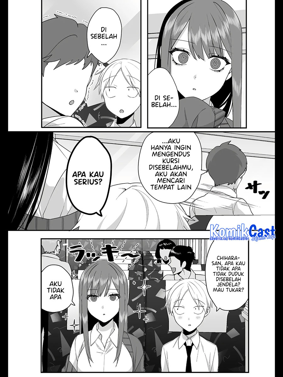 Baca Manga That girl is cute… but dangerous? Chapter 24 Gambar 2