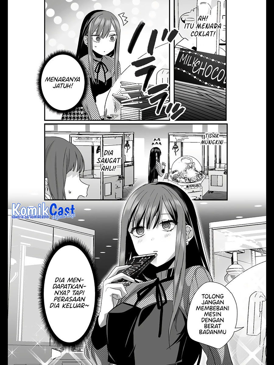 That girl is cute… but dangerous? Chapter 25.5 Gambar 5