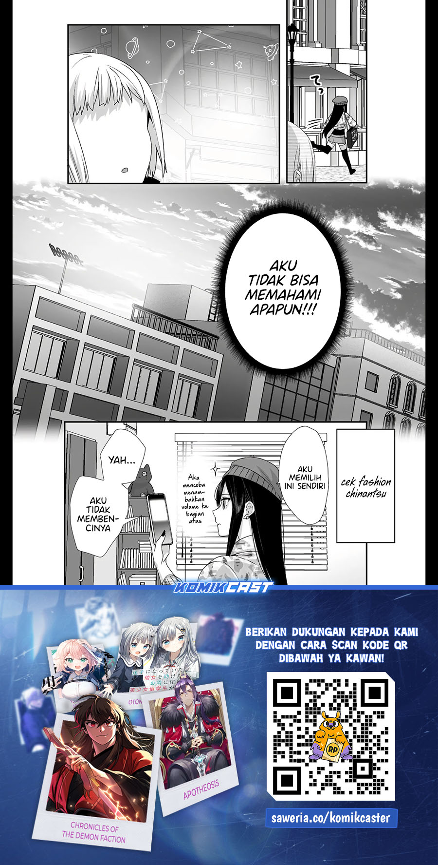 That girl is cute… but dangerous? Chapter 25.5 Gambar 7